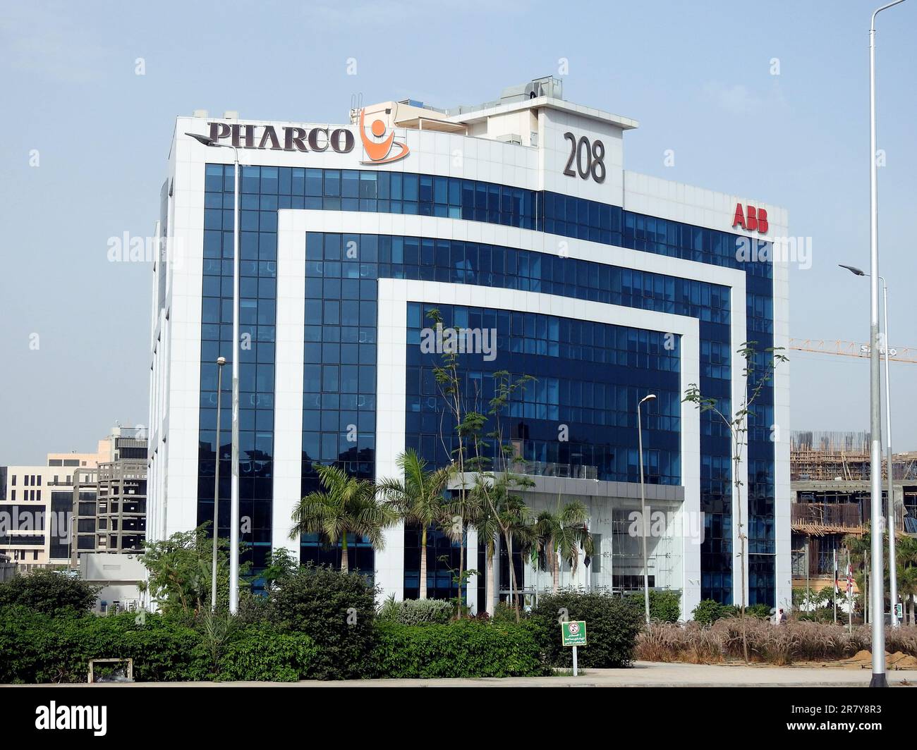 Cairo, Egitto, giugno 6 2023: Pharco Pharmaceutical Company, Pharco Corporation, fondata nel 1983 in Egitto dal Dr Hassan Abbas Helmy per lo sviluppo, marketin Foto Stock