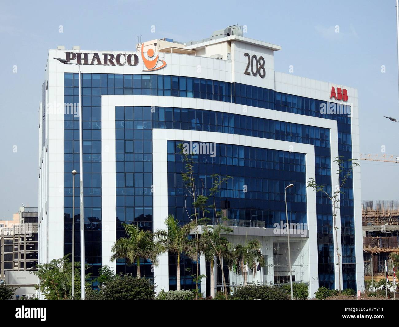 Cairo, Egitto, giugno 6 2023: Pharco Pharmaceutical Company, Pharco Corporation, fondata nel 1983 in Egitto dal Dr Hassan Abbas Helmy per lo sviluppo, marketin Foto Stock