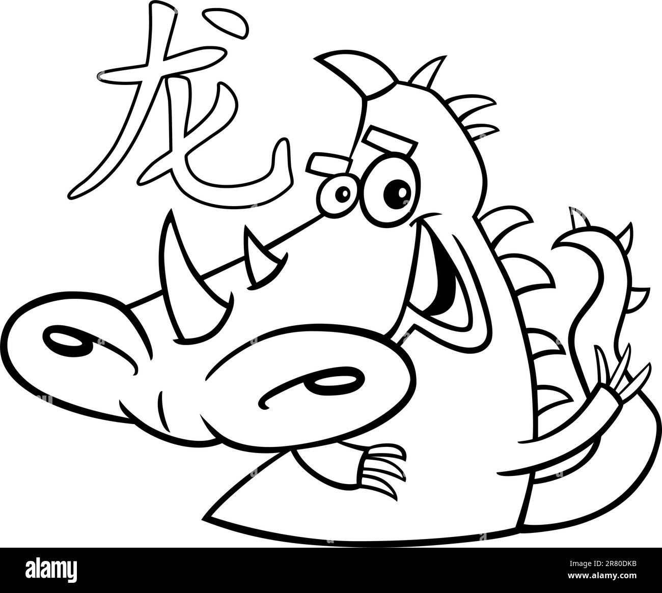 Bianco e nero cartoon illustrazione del drago oroscopo cinese segno Illustrazione Vettoriale