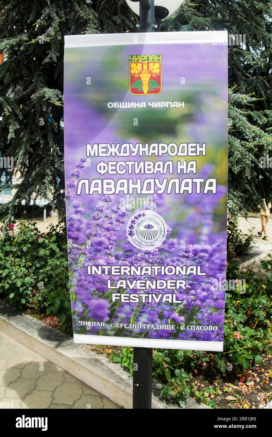 Chirpan, Bulgaria - 16 giugno 2023: Poster del Festival Internazionale della Lavanda - un evento annuale nella città di Chirpan e nei villaggi di Sredno G. Foto Stock