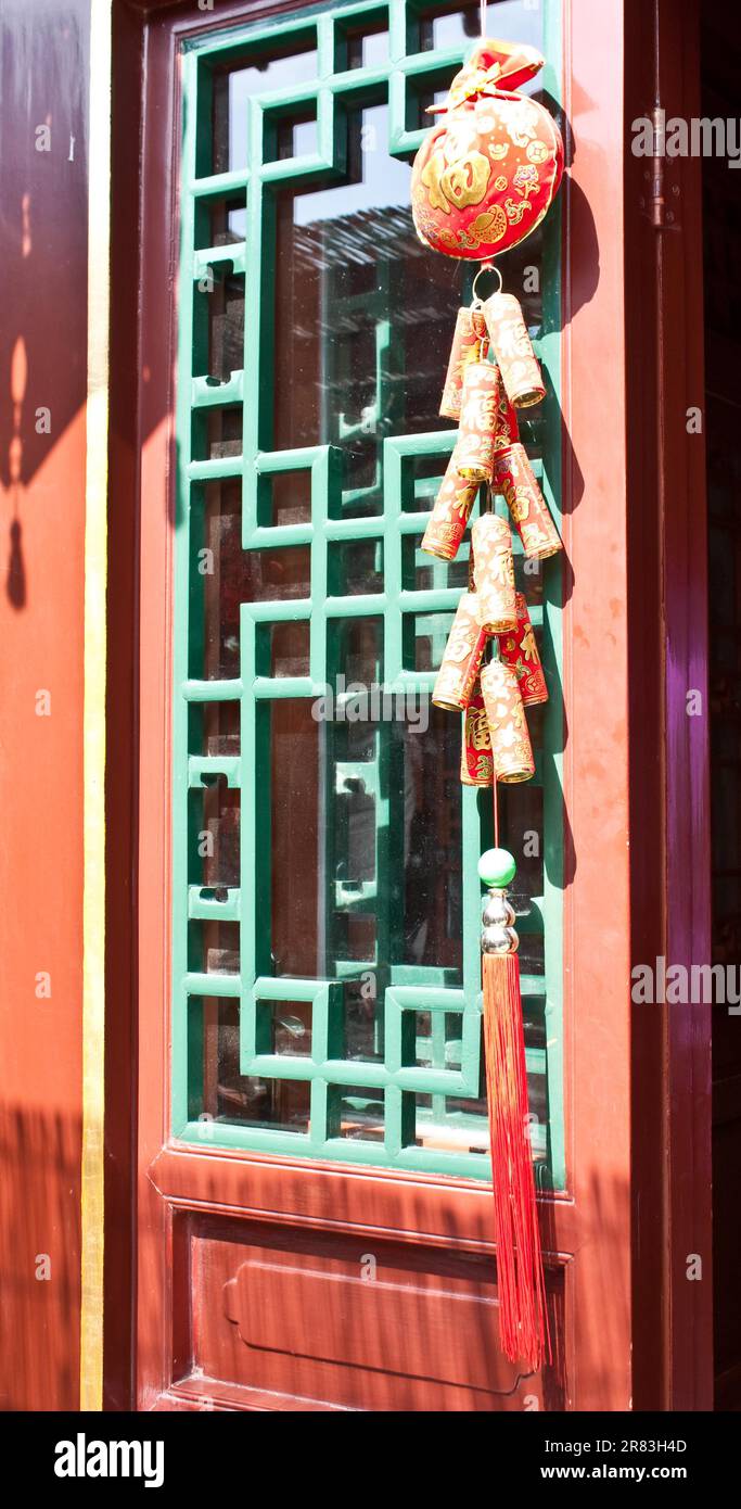 Particolare di una casa cortile a Pechino, dinastia Qing. Ogni singolo pezzo di arredamento segue le regole del feng shui Foto Stock
