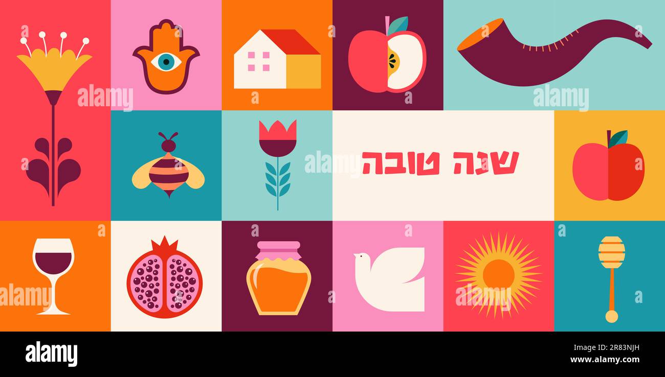 Rosh Hashanah sfondo, banner, stile geometrico. Shana Tova, felice anno nuovo ebraico, concept design Illustrazione Vettoriale