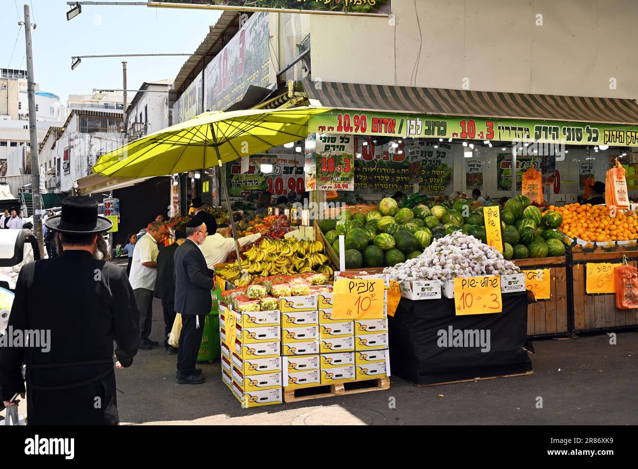 Mercato della frutta a Bnei Brak Foto Stock