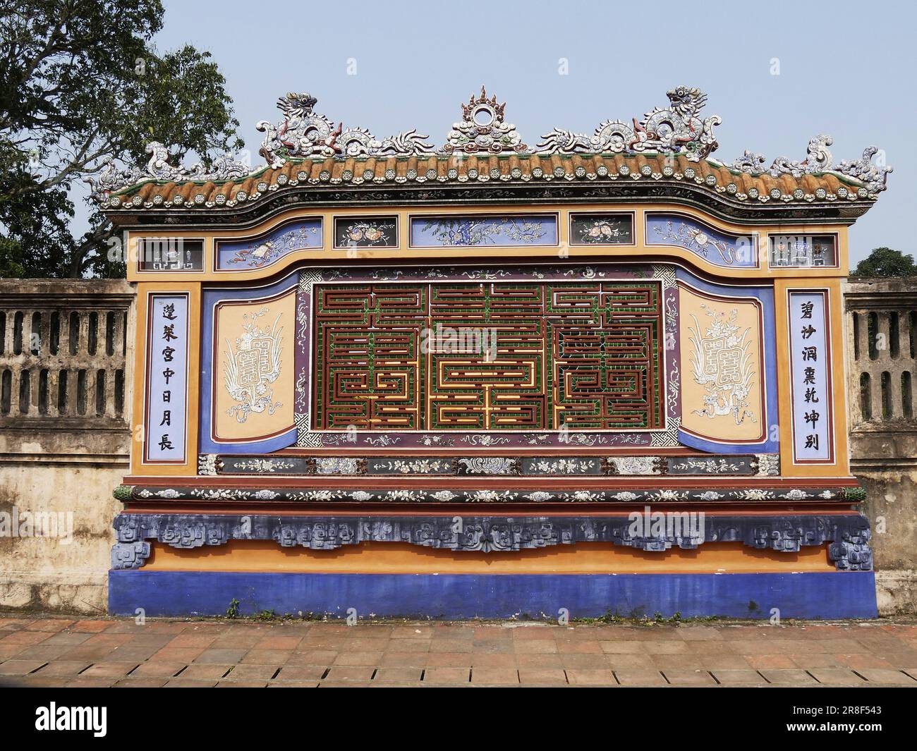 Vietnam, provincia di Thua Thien Hue, Città di Hue, dichiarata Patrimonio dell'Umanità dall'UNESCO, Città Proibita o Città Viola nel cuore della Città Imperiale Foto Stock
