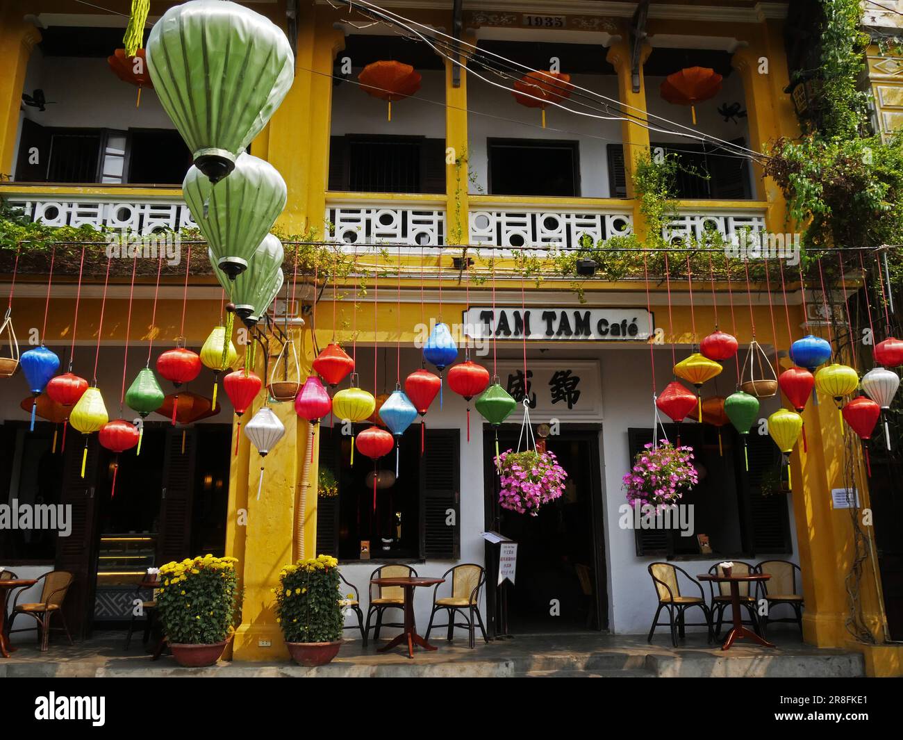 Vietnam, la provincia di Quang Nam, la città di Hoi An, la città vecchia, dichiarata Patrimonio dell'Umanità dall'UNESCO, la strada con le Lanterne Foto Stock