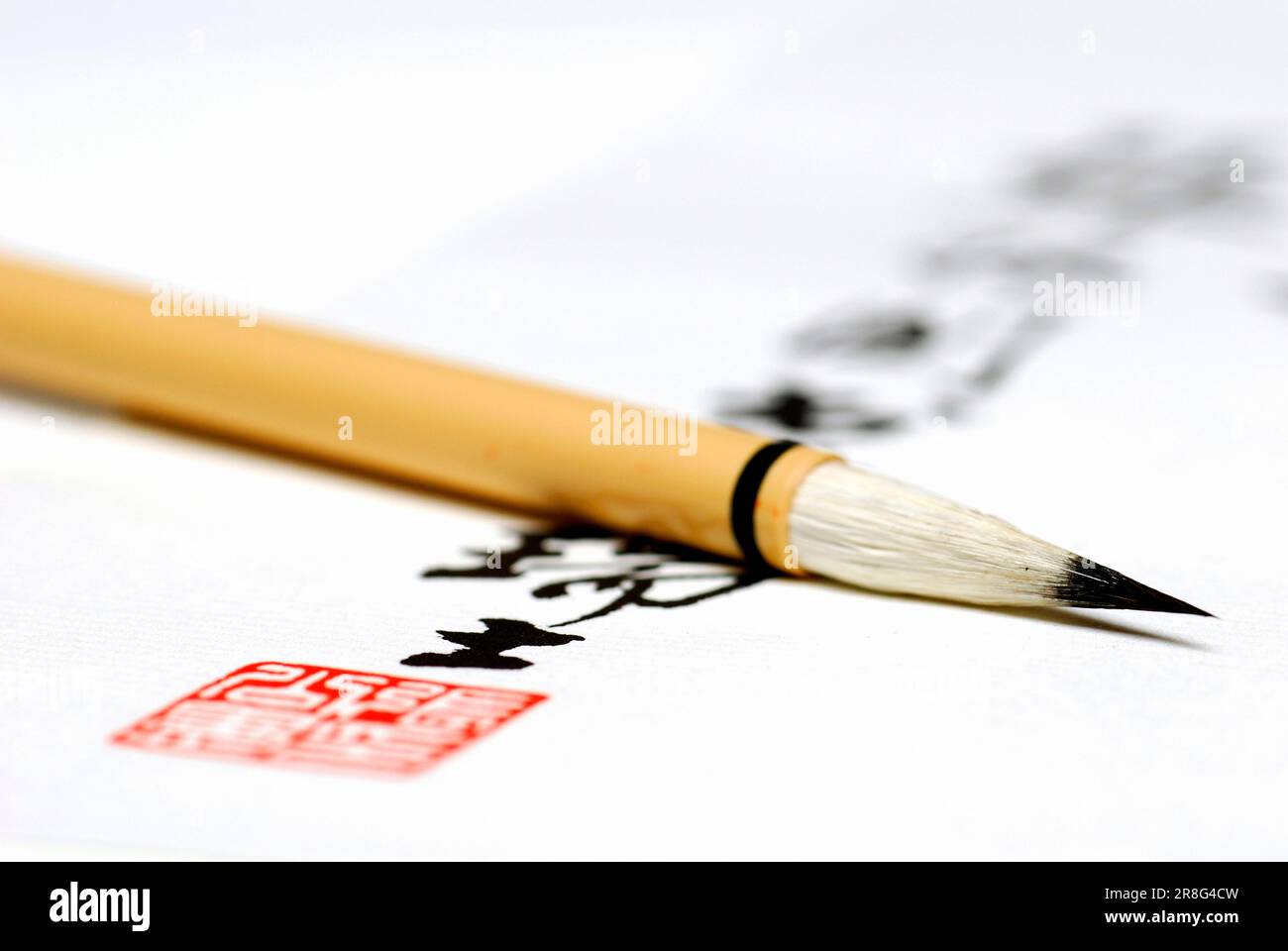 Pennello e calligrafia cinese, caratteri, pennello inchiostro Foto Stock