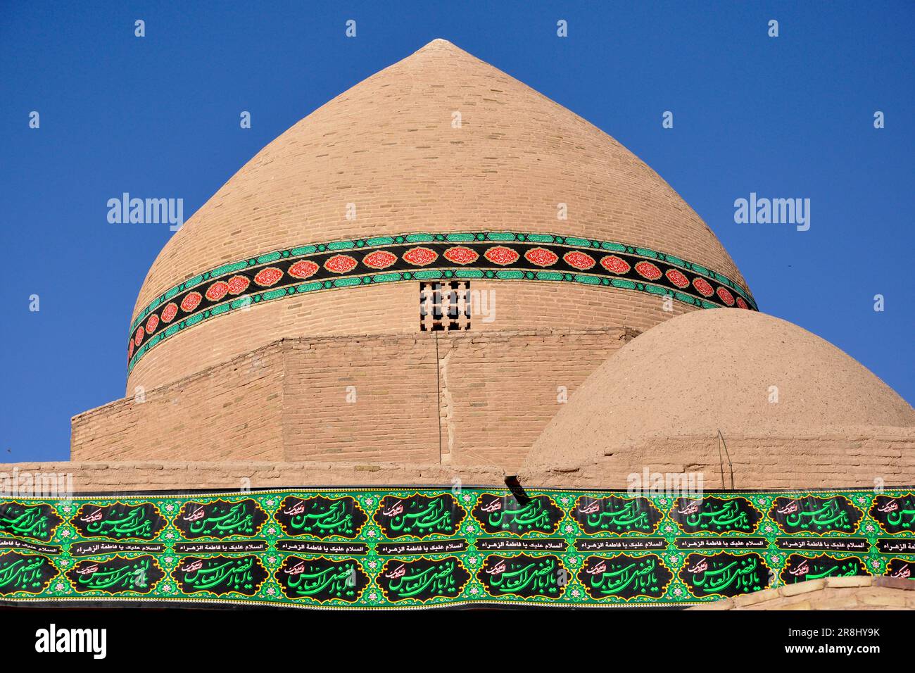 Iran. Nain. Moschea del Venerdì Foto Stock