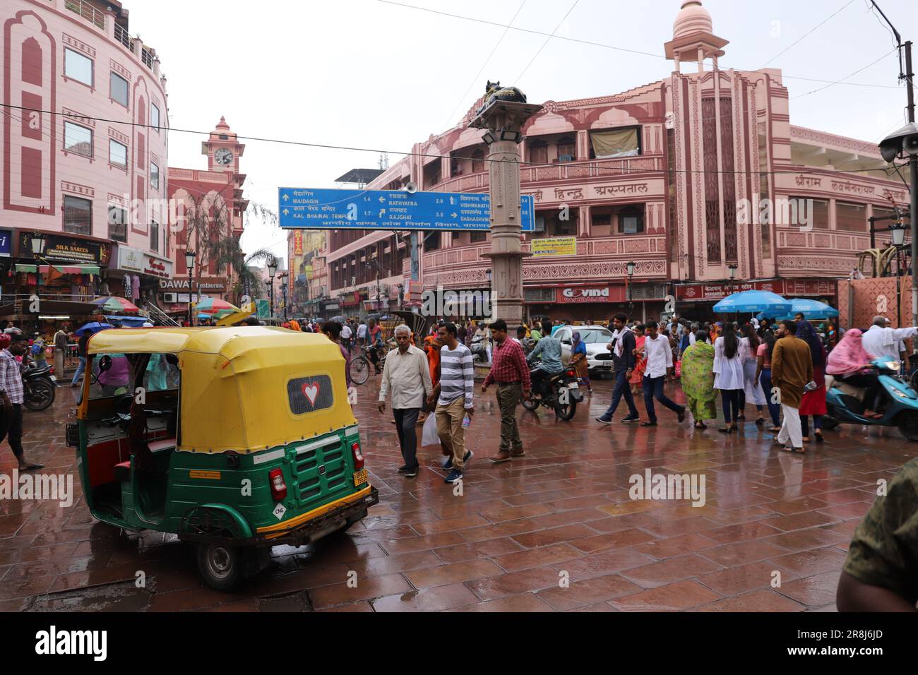 Varanasi - la città sacra dell'India Foto Stock