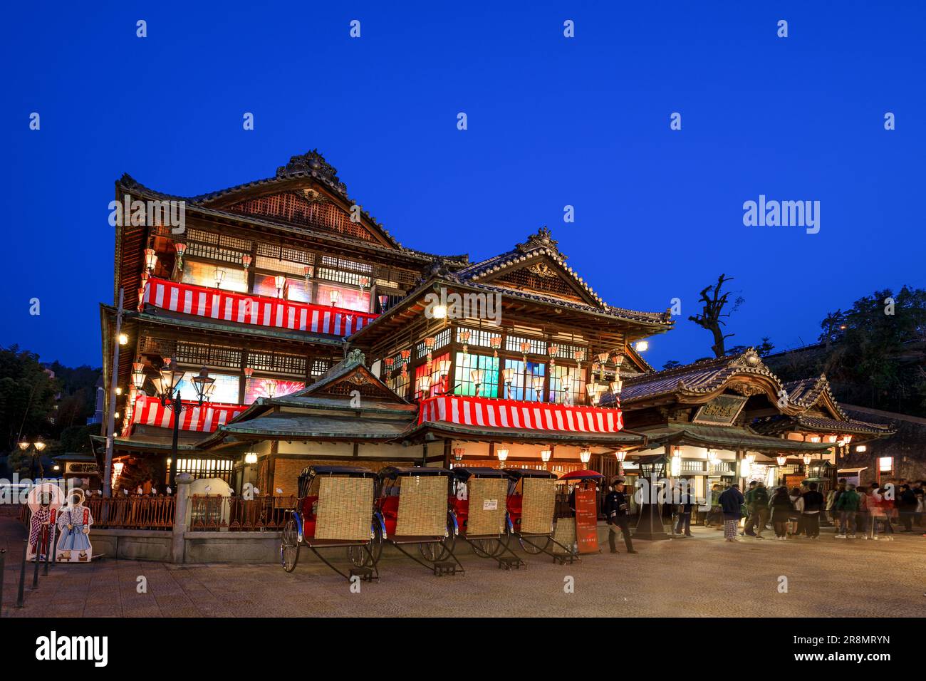 Vista serale di Dogo Onsen Foto Stock