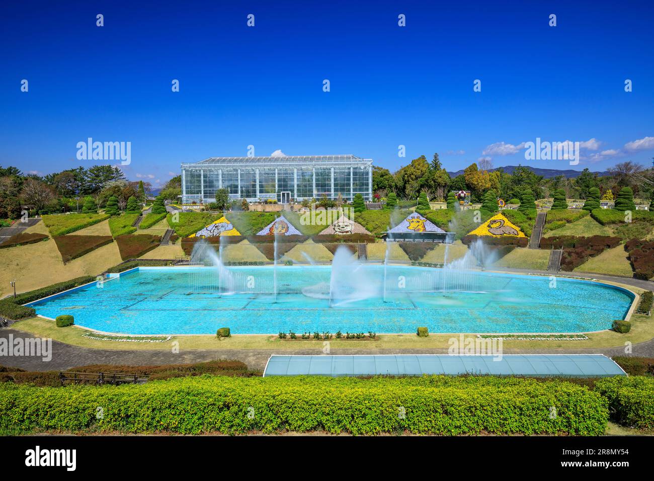 Fontana nel Parco dei Fiori di Hamamatsu Foto Stock