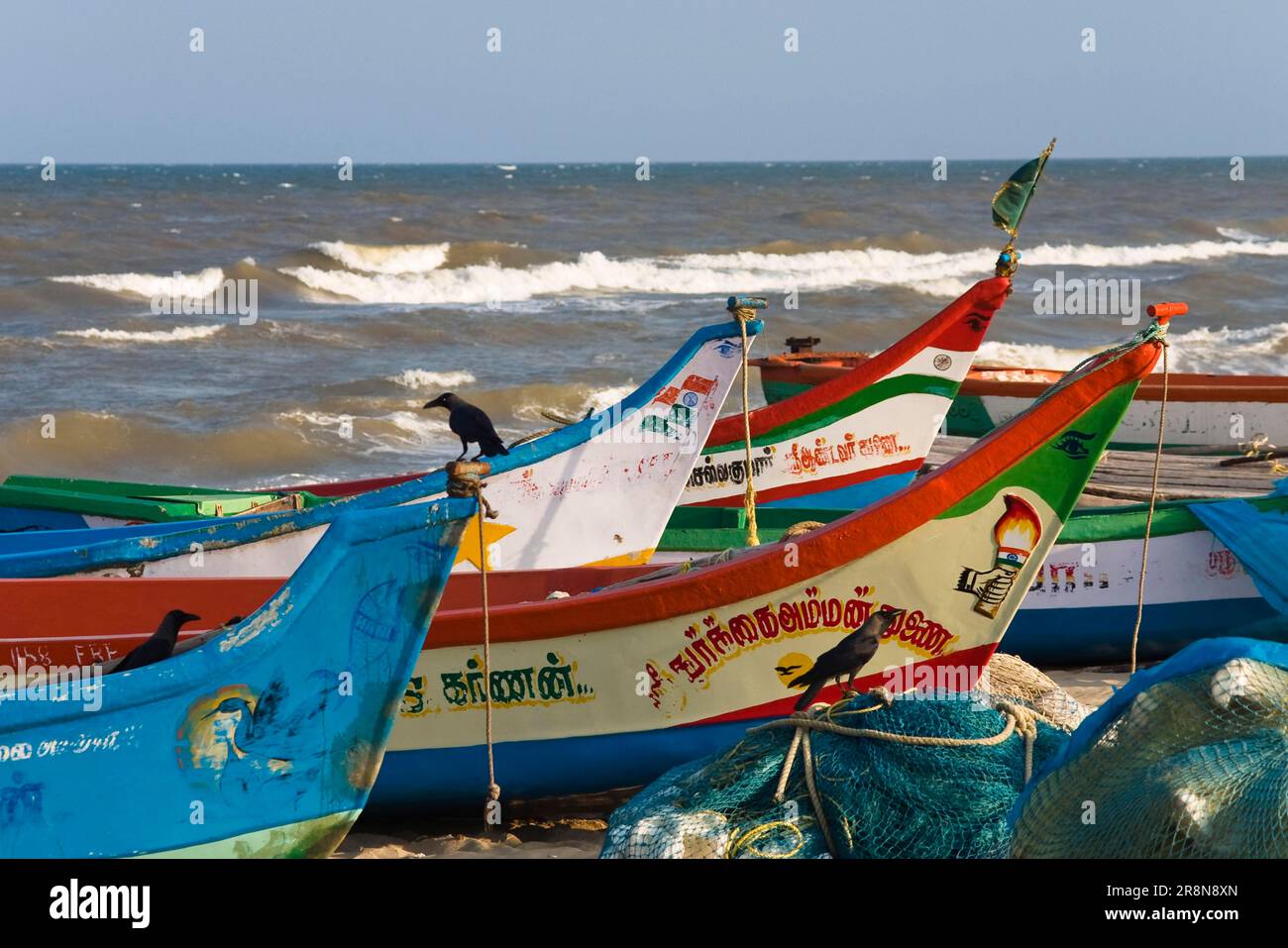 Barche da pesca a Marina Beach, Chennai, Tamil Nadu, India Foto Stock