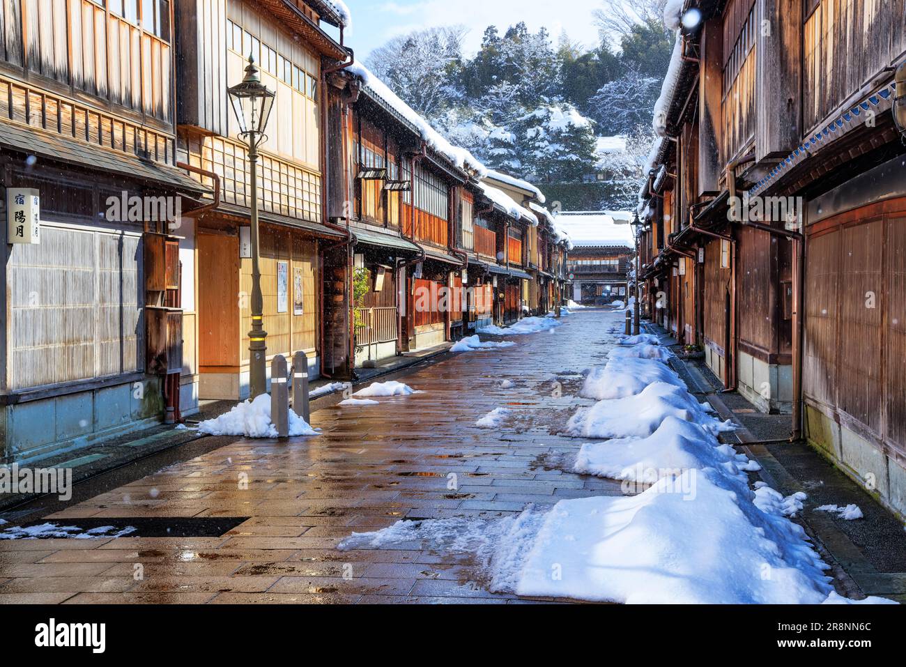 Distretto di Higashi Chaya Foto Stock