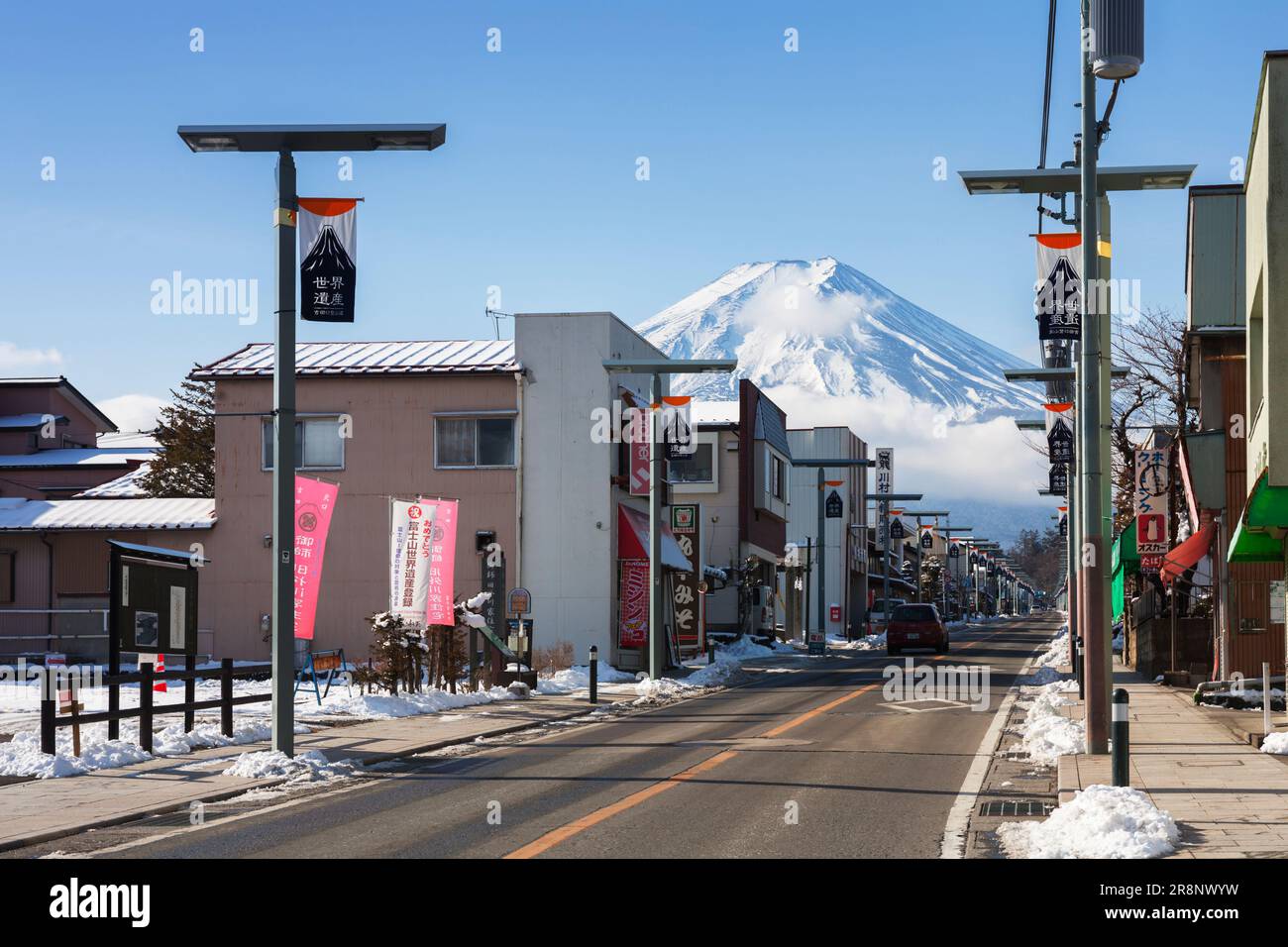 Città di Fujiyoshida e Monte Fuji Foto Stock