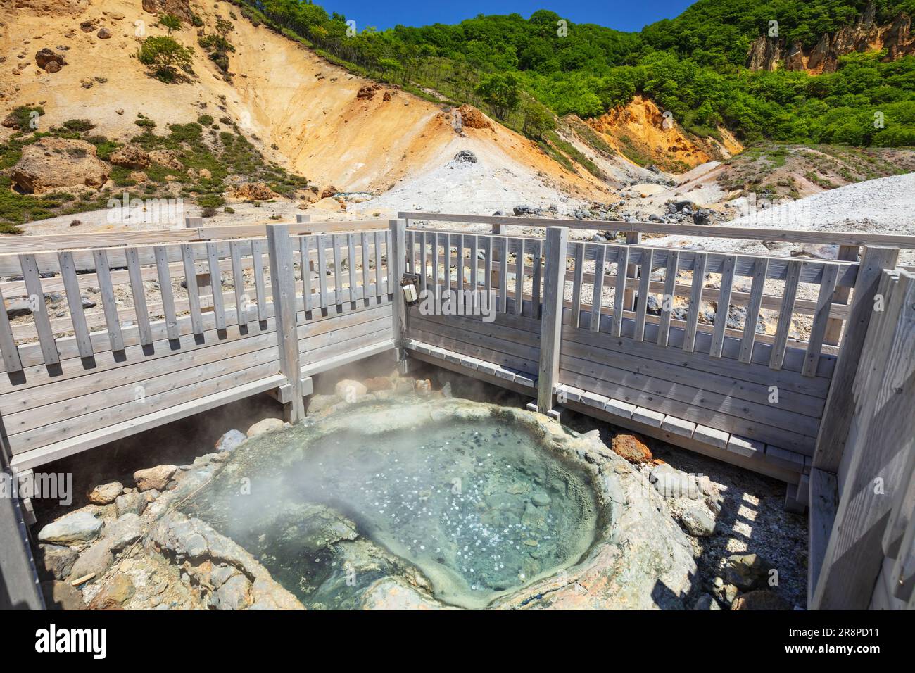 Laghetto Tetsusen a Noboribetsu Onsen Foto Stock