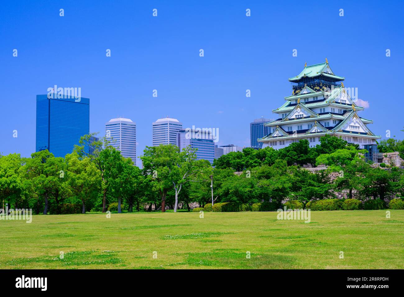 Il Castello di Osaka e il Business Park di Osaka Foto Stock