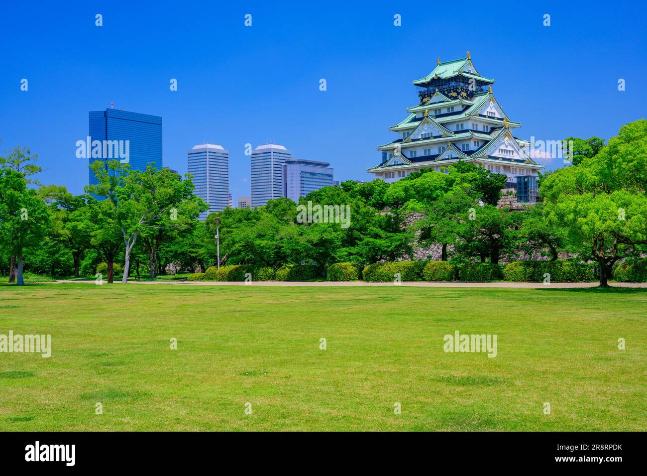 Il Castello di Osaka e il Business Park di Osaka Foto Stock