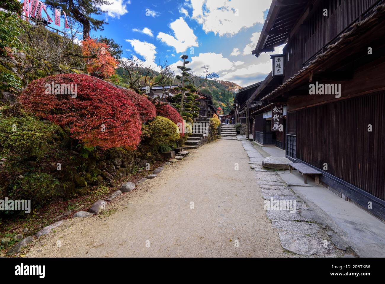 Tsumago Inn in autunno Foto Stock