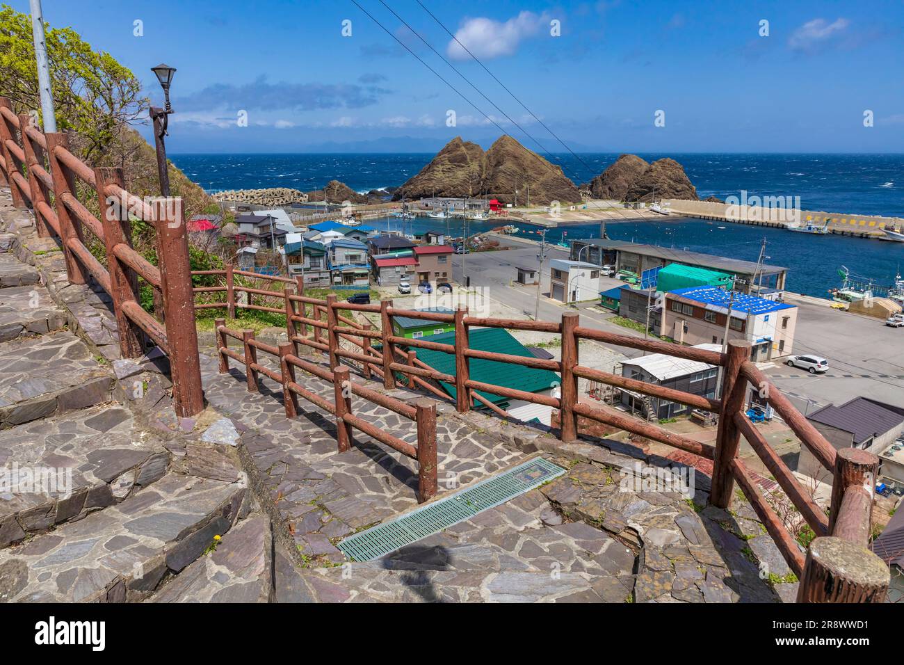 Scalinata National Highway Foto Stock