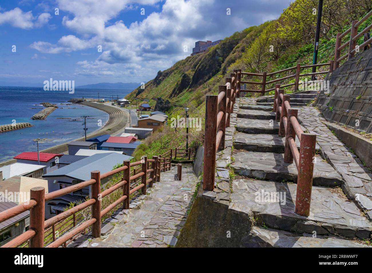 Scalinata National Highway Foto Stock