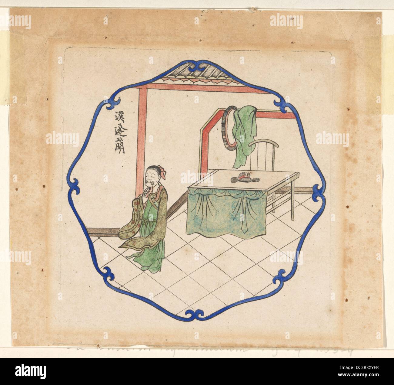 Feng Meng della dinastia Han, 1702. Foto Stock