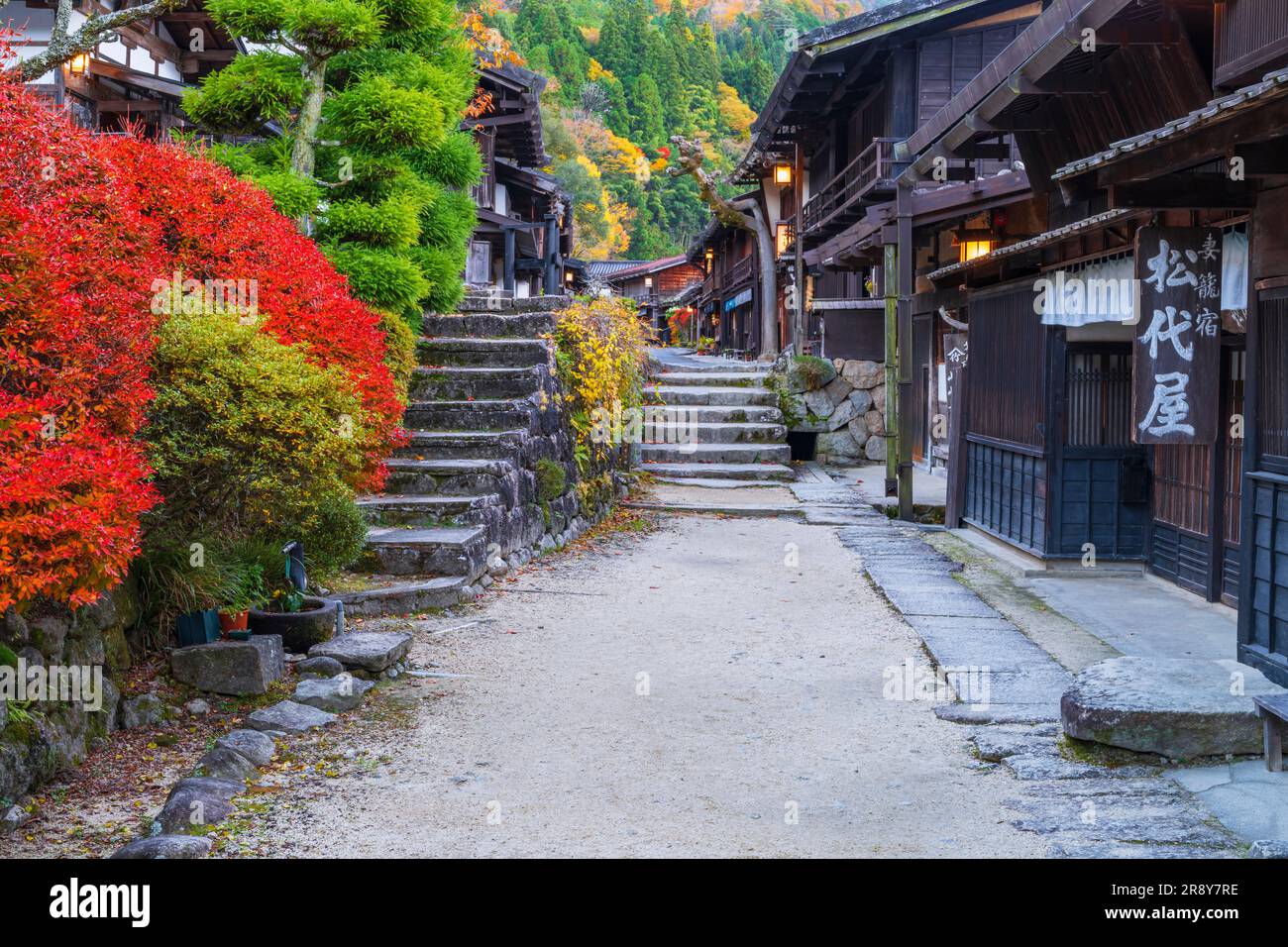Tsumago Inn in autunno Foto Stock