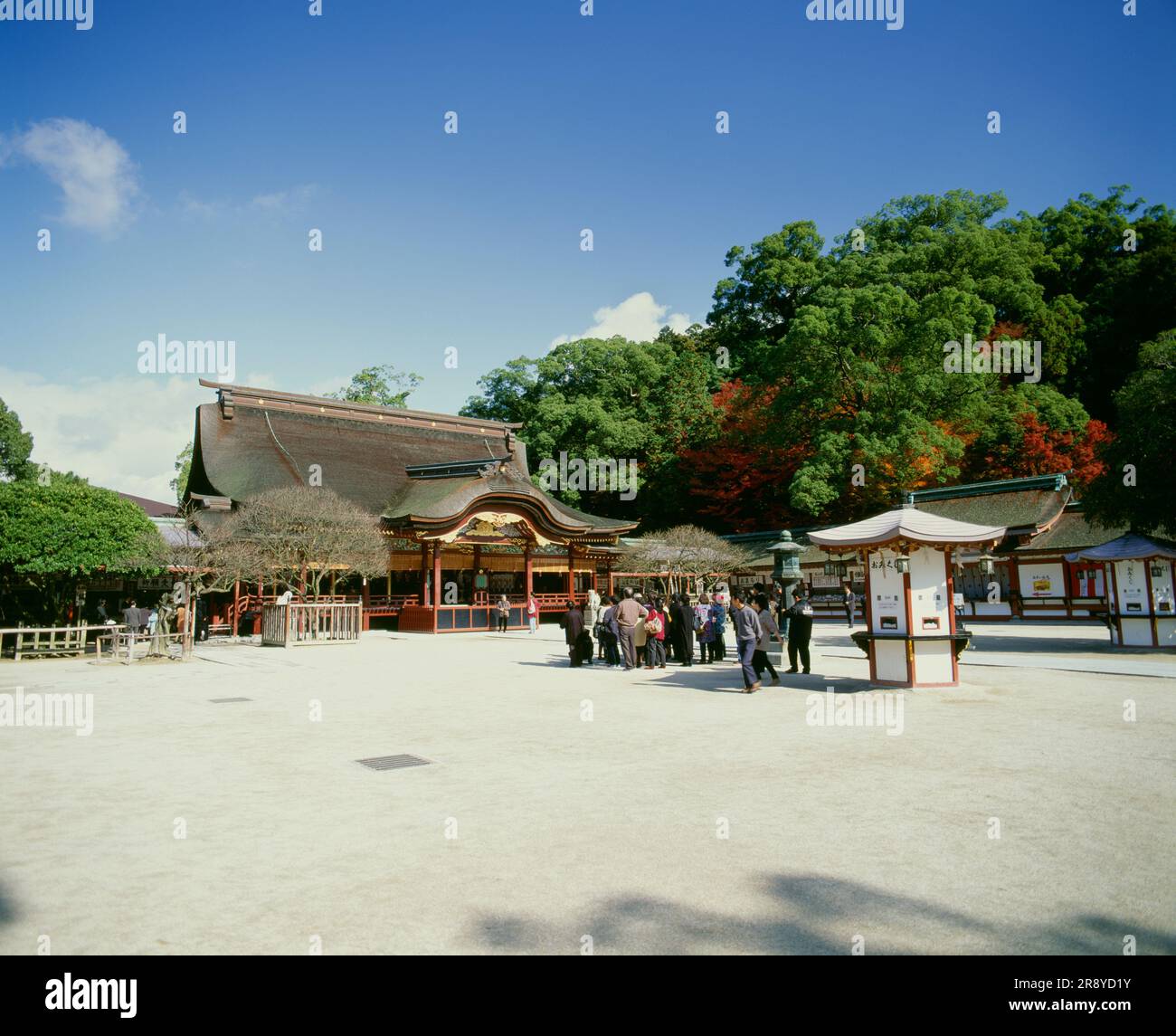 Santuario di Dazaifu tenmangu Foto Stock