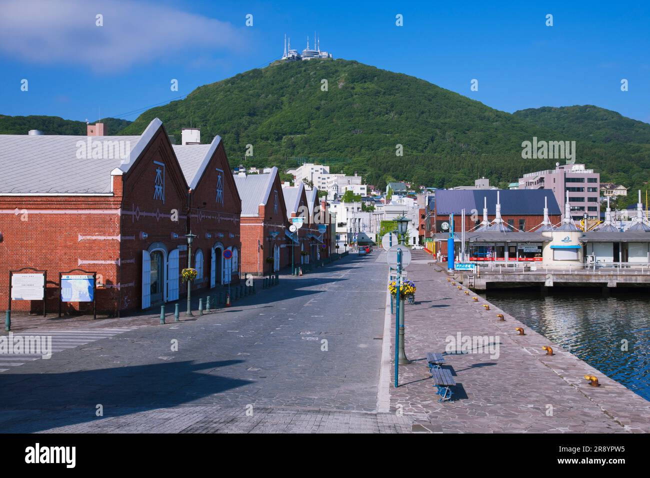 Kanemori Red Brick Warehouse e Mt. Foto Stock