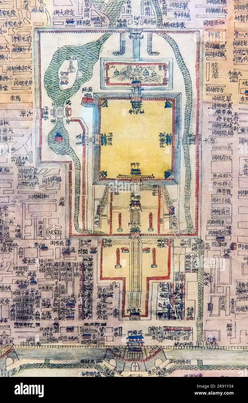 Mappa di Pechino Cina 1700 - 1800 CE nel Museo del Louvre, Abu Dhabi, Emirati Arabi Uniti Foto Stock