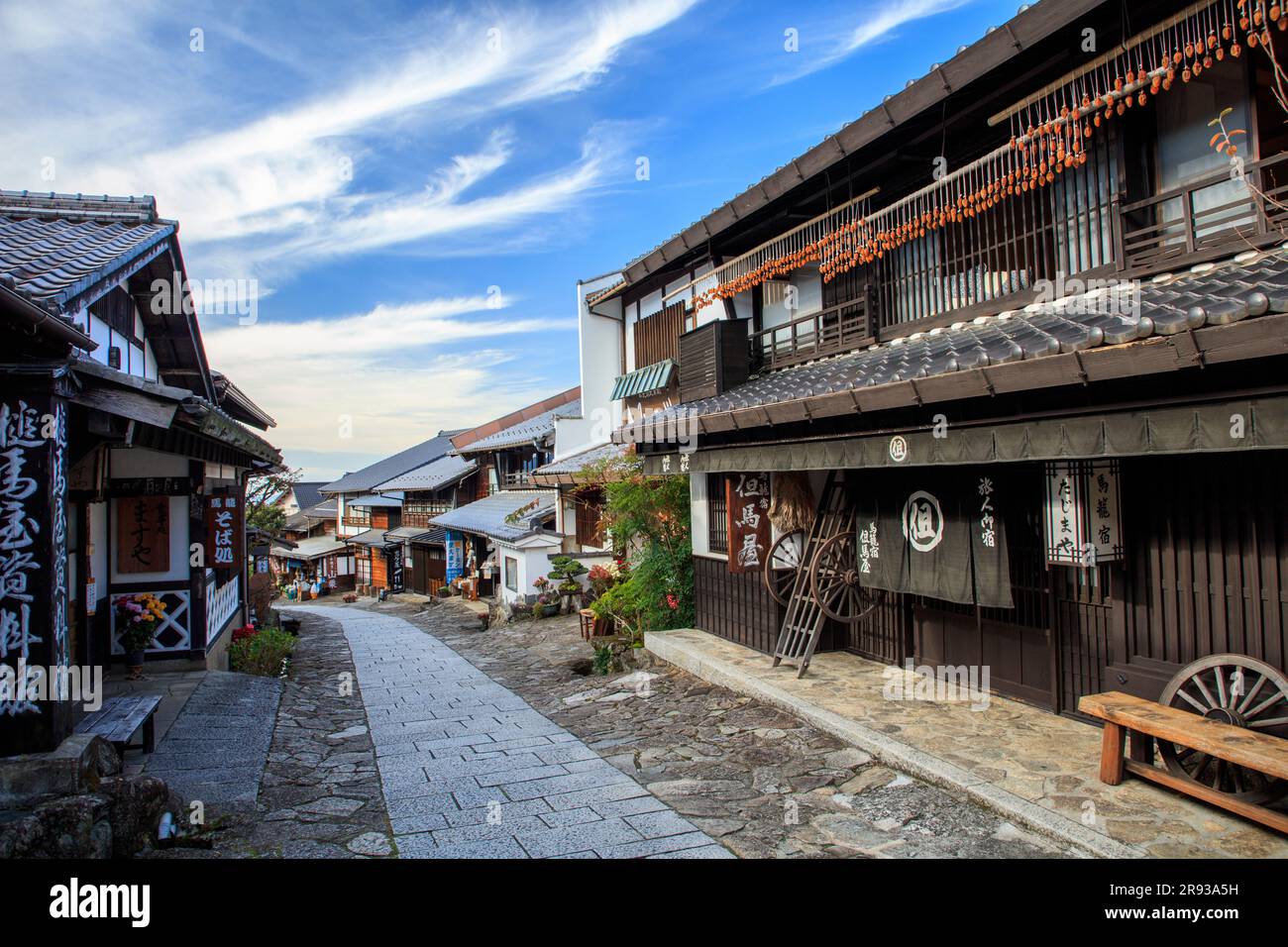 Magome-Juku Foto Stock