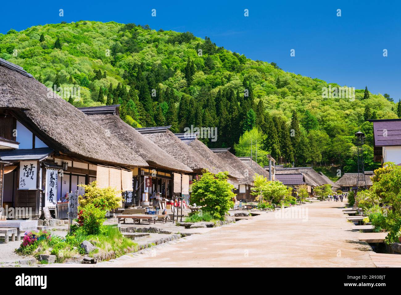 Ouchi Inns Foto Stock