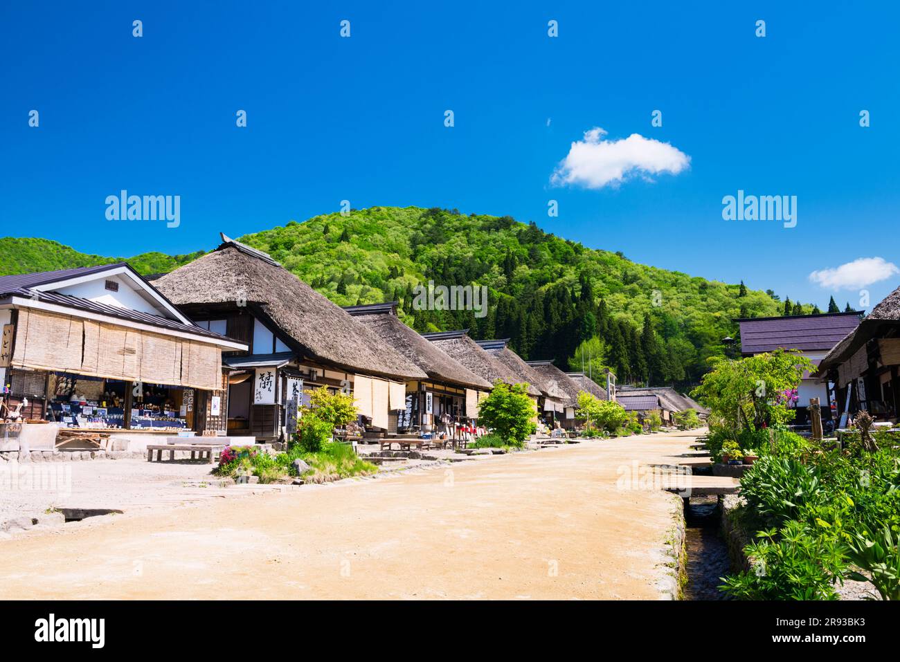 Ouchi Inns Foto Stock
