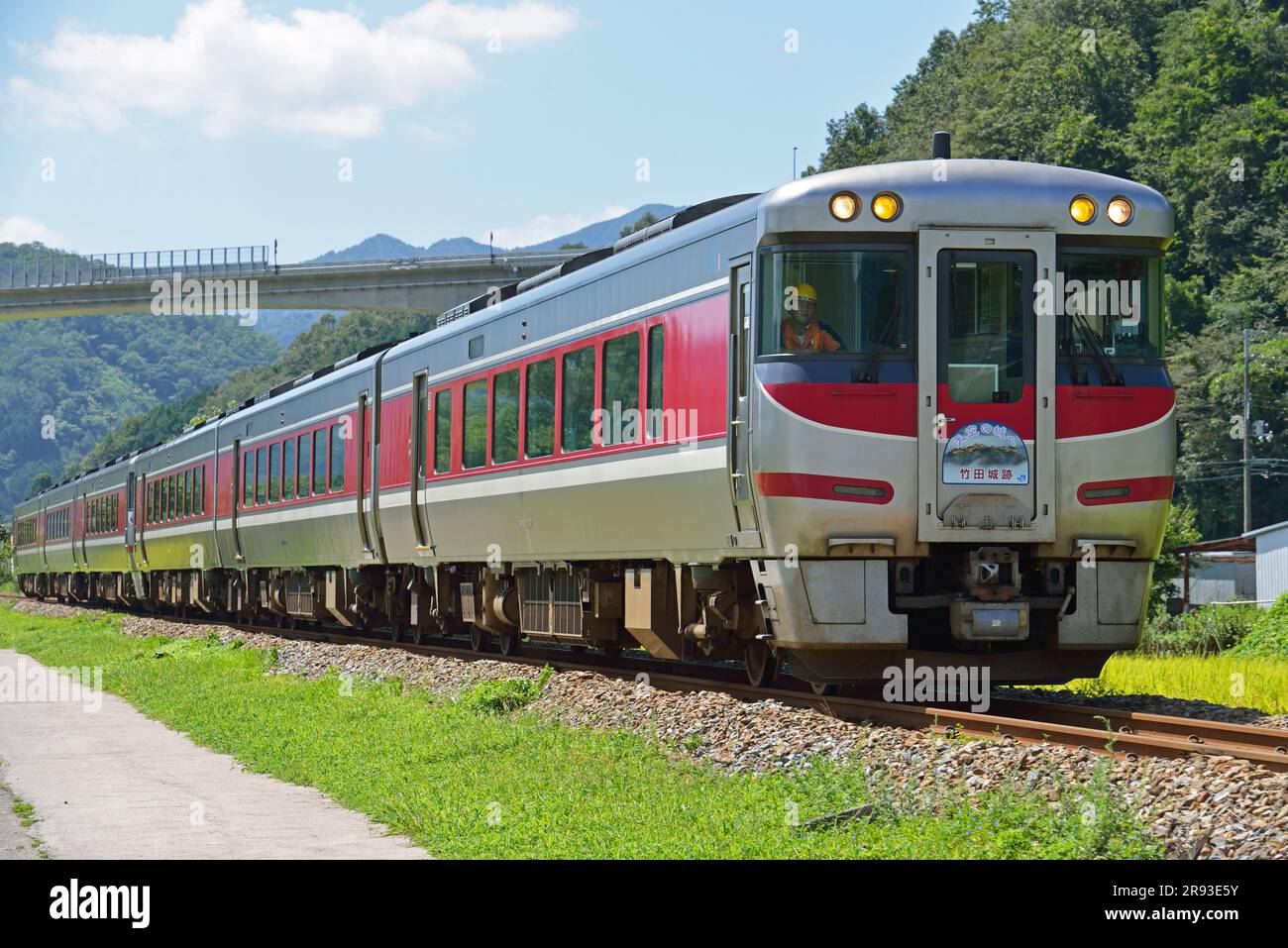 Serie Kiha189 Limited Express Hamakaze Foto Stock