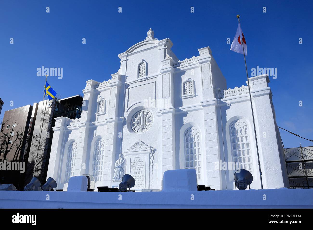 Sapporo Snow Festival Foto Stock