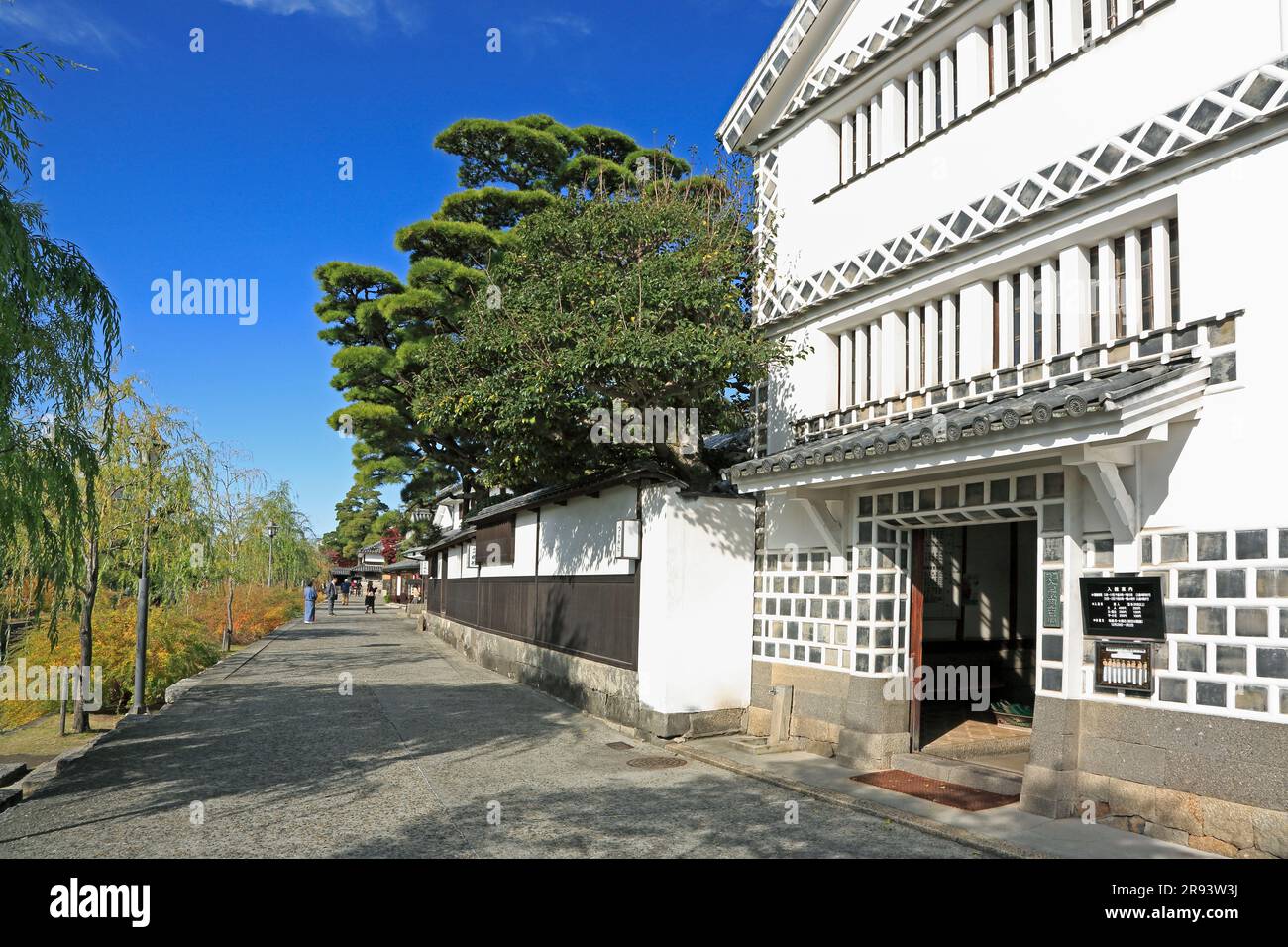 Area estetica Kurashiki Foto Stock