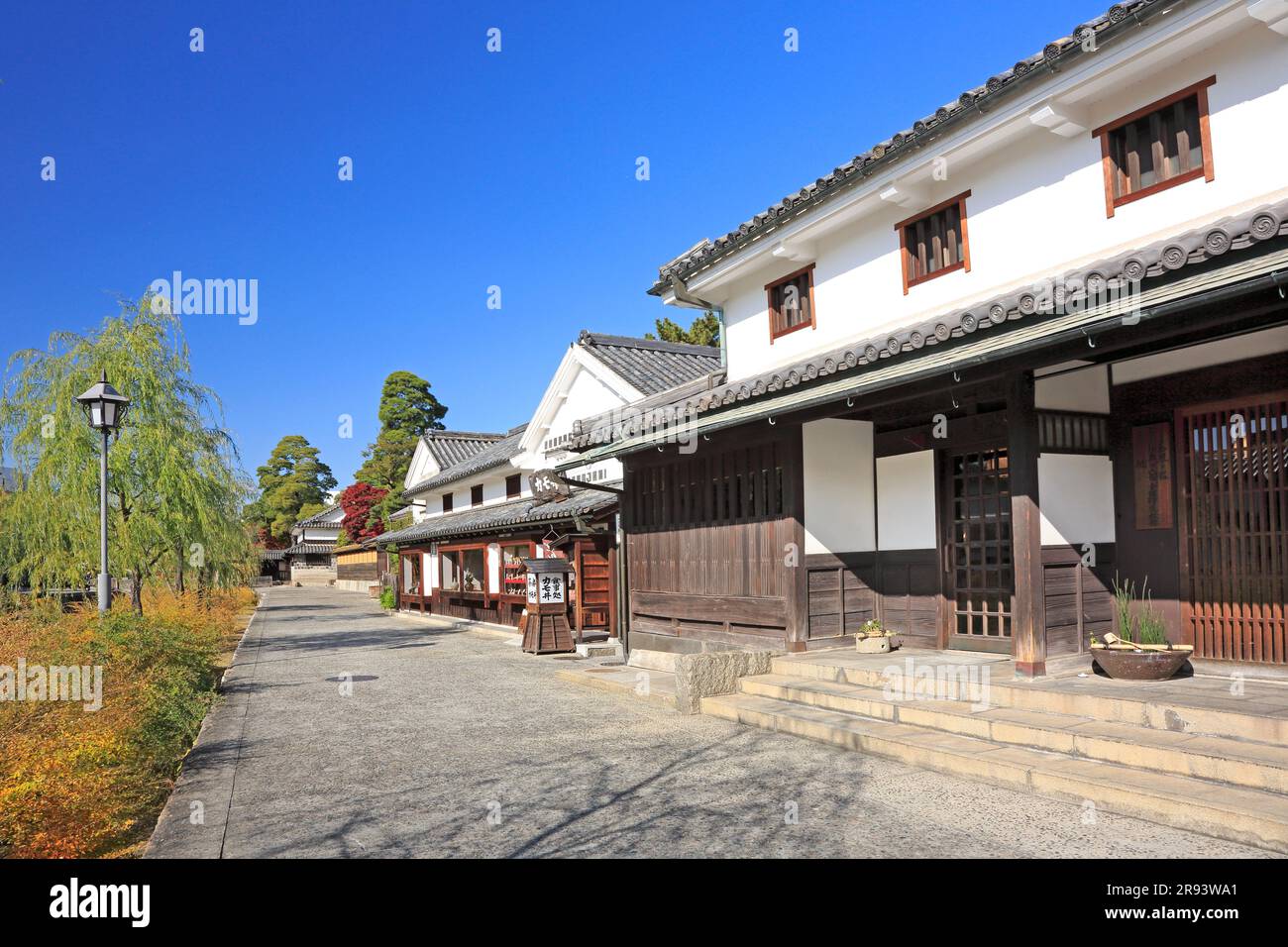 Area estetica Kurashiki Foto Stock