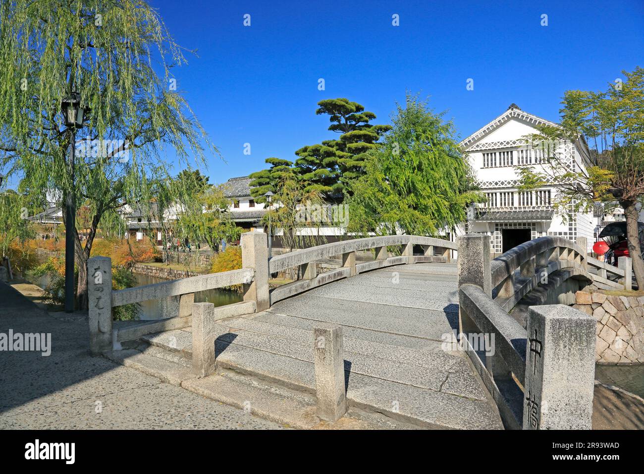 Area estetica Kurashiki Foto Stock