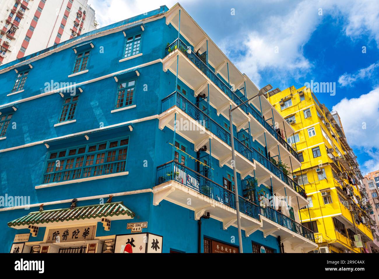 Edificio di appartamenti Blue House, Wan Chai, Hong Kong, sar, Cina Foto Stock