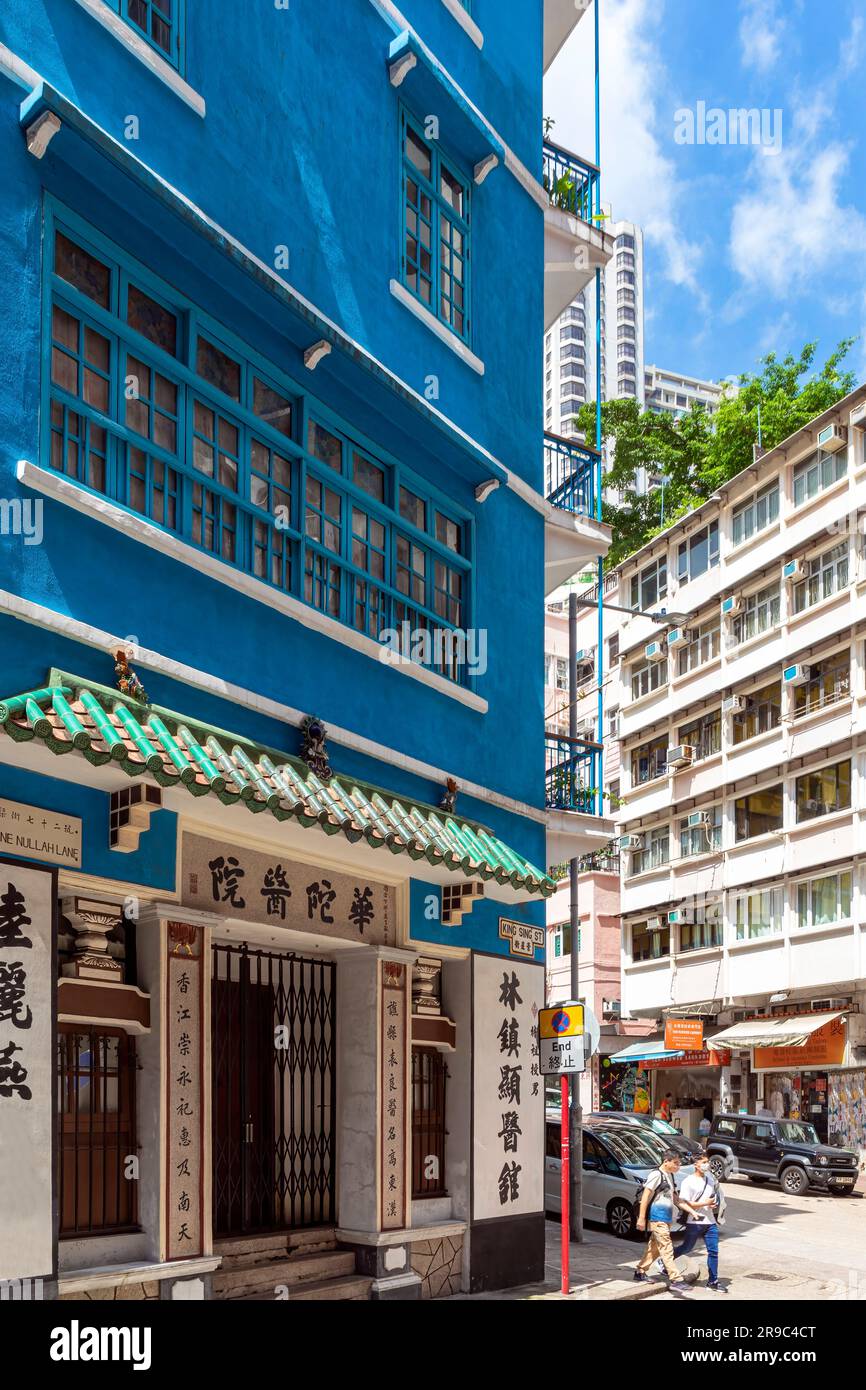Edificio di appartamenti Blue House, Wan Chai, Hong Kong, sar, Cina Foto Stock