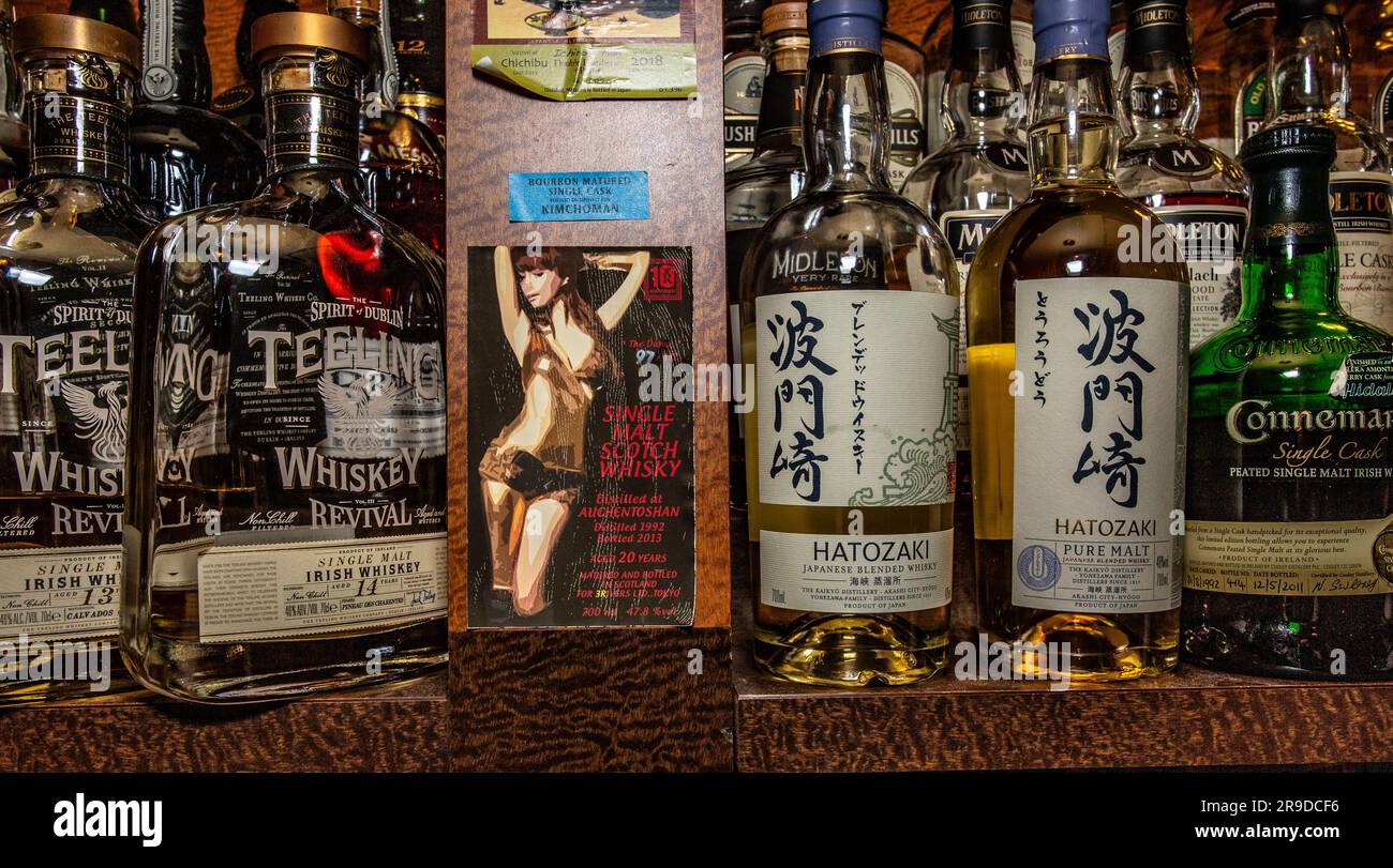 Bar Main Malt a Kobe , Giappone Foto Stock