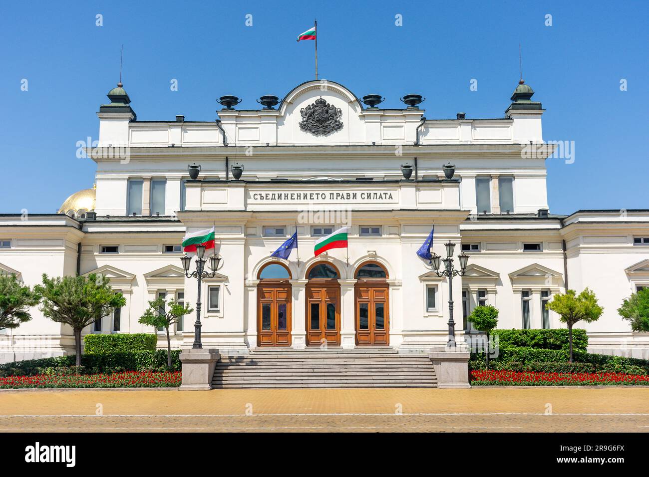 Assemblea nazionale della Repubblica di Bulgaria, Boulevard Tsar Osvobodite, Centro città, Sofia, Repubblica di Bulgaria Foto Stock