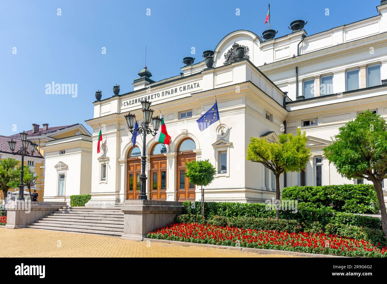 Assemblea nazionale della Repubblica di Bulgaria, Boulevard Tsar Osvobodite, Centro città, Sofia, Repubblica di Bulgaria Foto Stock