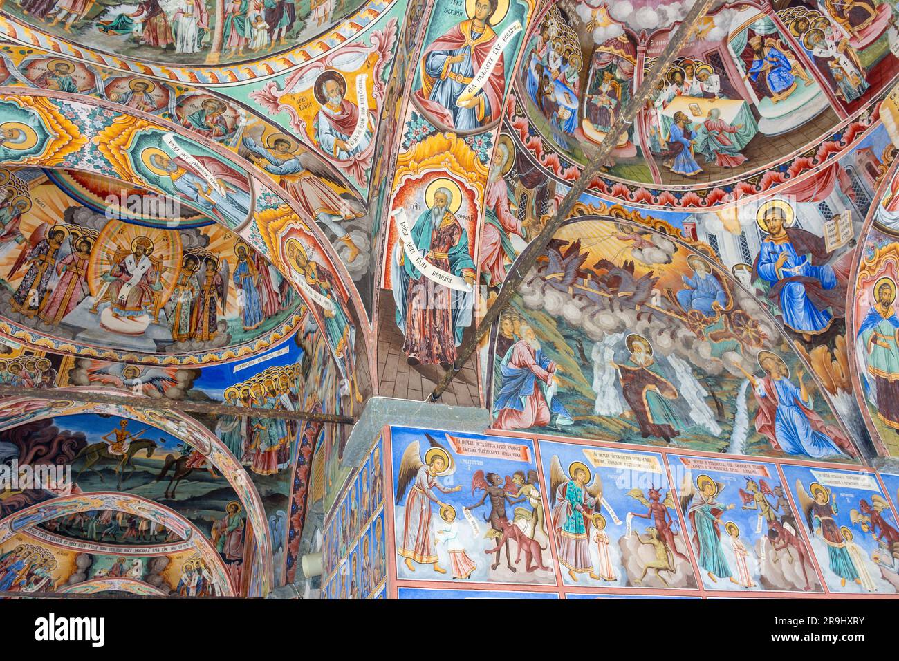 Affreschi del corridoio esterno, Monastero di Rila (Sveti Ivan Rilski), Parco naturale del Monastero di Rila, Provincia di Kyustendil, Repubblica di Bulgaria Foto Stock