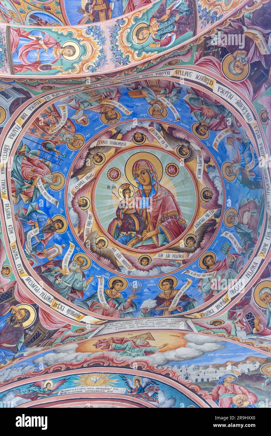Affreschi del corridoio esterno, Monastero di Rila (Sveti Ivan Rilski), Parco naturale del Monastero di Rila, Repubblica di Bulgaria Foto Stock