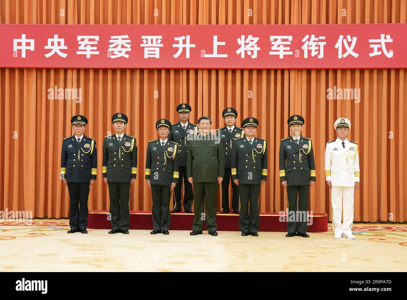 Pechino, Cina. 28 giugno 2023. XI Jinping, presidente della Commissione