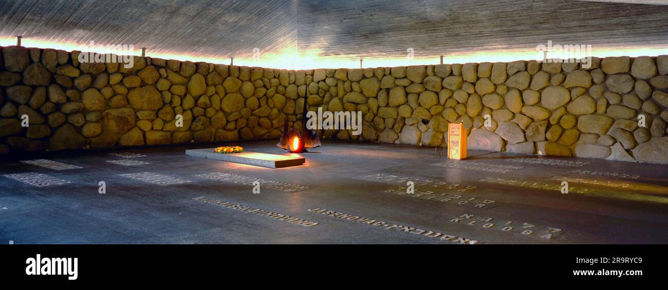 Sala della memoria a Yad Vashem, Gerusalemme, Israele Foto Stock