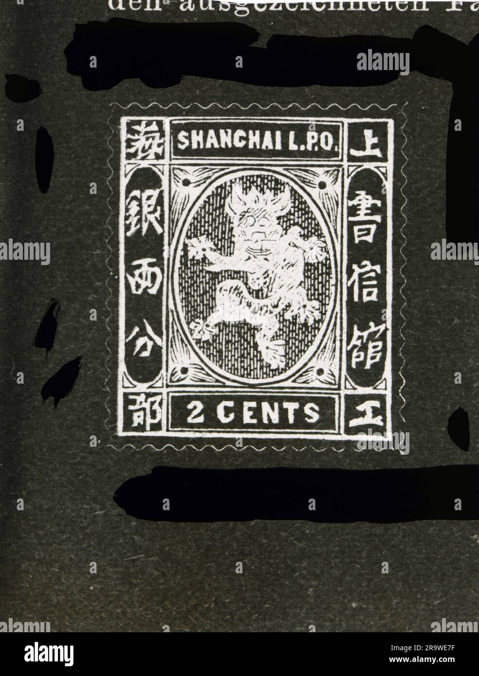 Posta, francobolli, Cina, posta imperiale, francobollo da 12 cent, Shanghai, 1866, ULTERIORI-DIRITTI-CLEARANCE-INFO-NOT-AVAILABLE Foto Stock