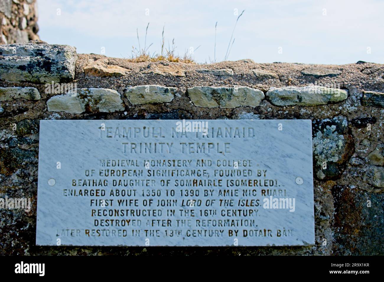 Il Trinity Temple, Carnish, è una rovina storica, elencata come di significato europeo e forse la più antica università della Scozia. Foto Stock