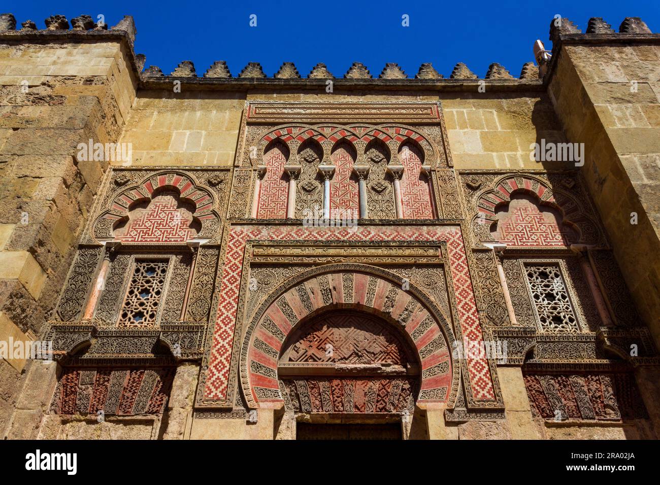 Vecchia porta d'ingresso al forte della Moschea di Cordova Foto Stock