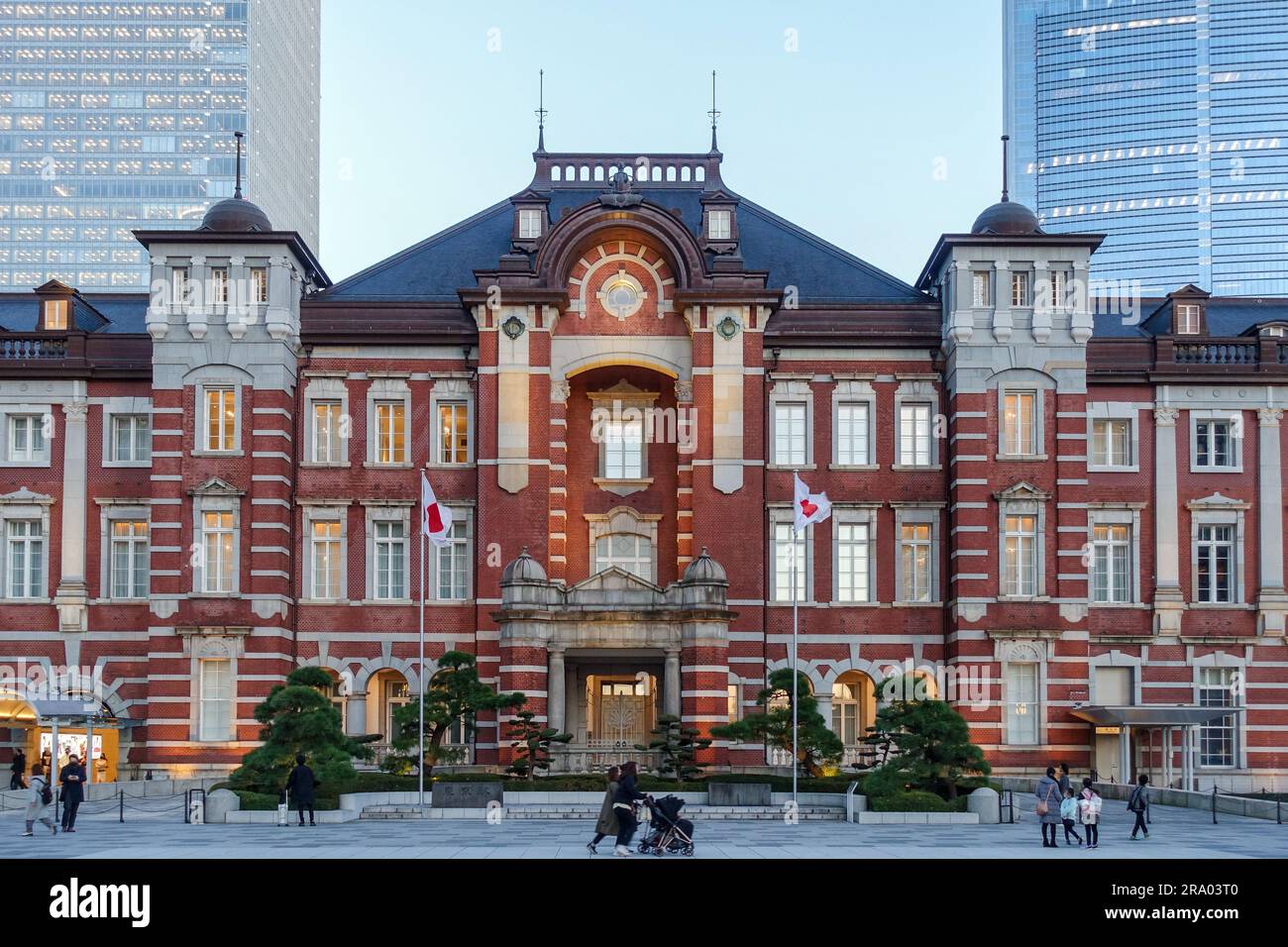 Vecchio edificio della stazione ferroviaria principale di Tokyo, Tokyo, Giappone Foto Stock