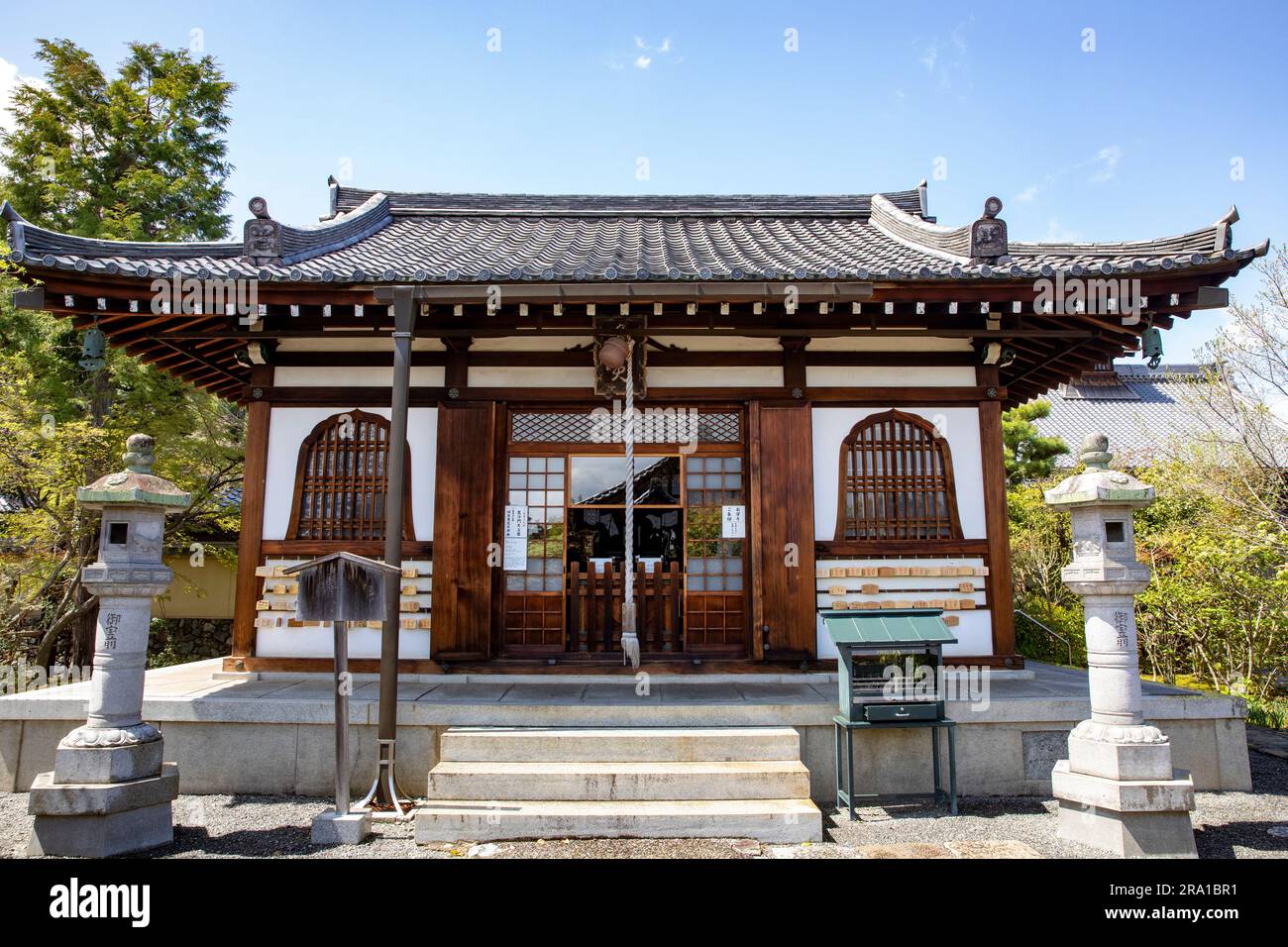 Bishamon Hall presso il tempio Kogen-Ji a Tokyo, Kogen Ji è un tempio secondario del tempio Tenryu-Ji Head a Kyoto, Giappone, primavera 2023 Foto Stock
